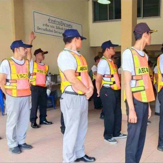 แชท หาเพื่อนคุย, หาเพื่อนเที่ยว 