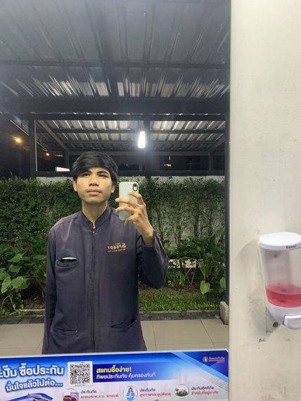 แชท หาเพื่อนคุย 