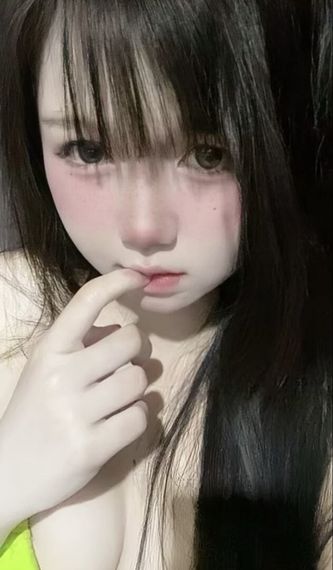 chat find 2nd love, meet now 