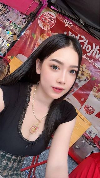แชท หาแฟน, หาเพื่อนคุย 