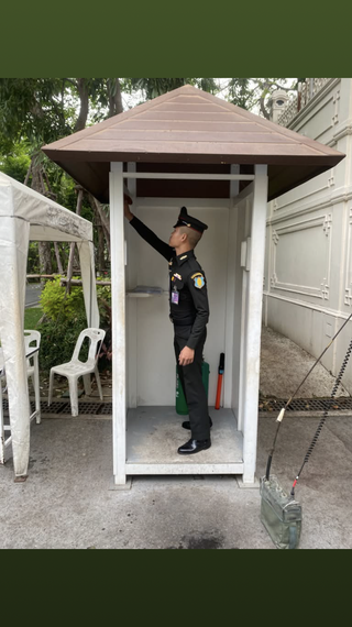 แชท แชทเปิดกล้อง  ที่อยู่  สระบุรี