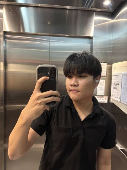 แชท หาเพื่อนคุย  ที่อยู่ กรุงเทพมหานคร