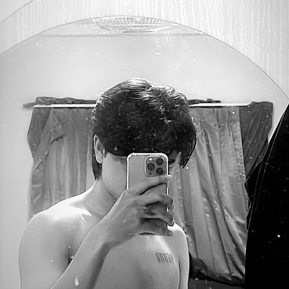 แชท หากิ๊ก 