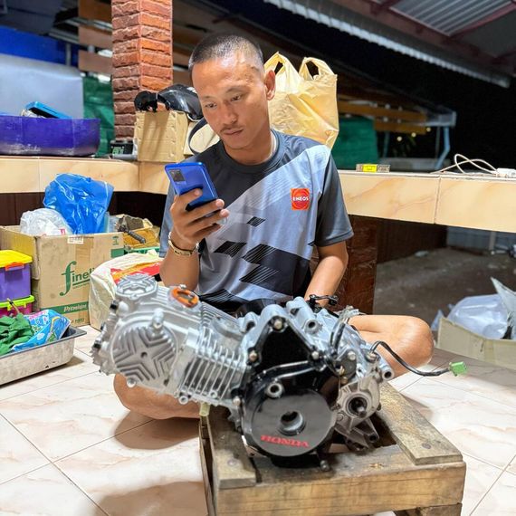 แชท หาเพื่อนคุย 