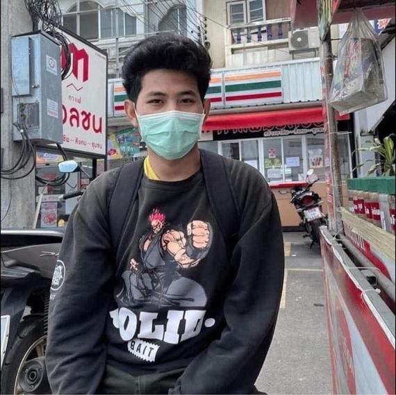 แชท หาเพื่อนเที่ยว 