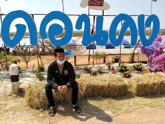 แชท หาเพื่อนคุย 