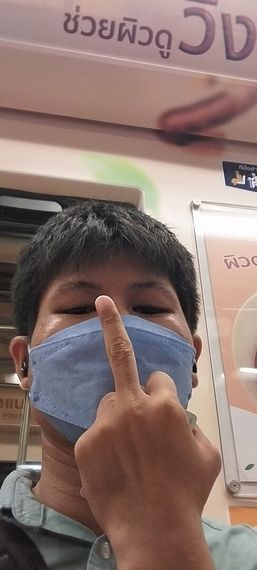แชท หาเพื่อนคุย 
