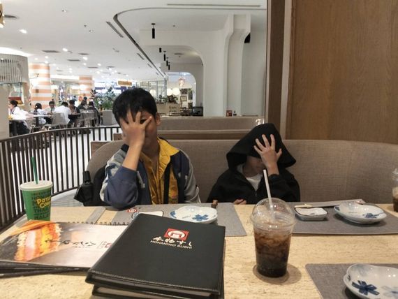 แชท นัดเจอ