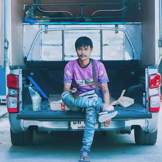 แชท หาเพื่อนคุย