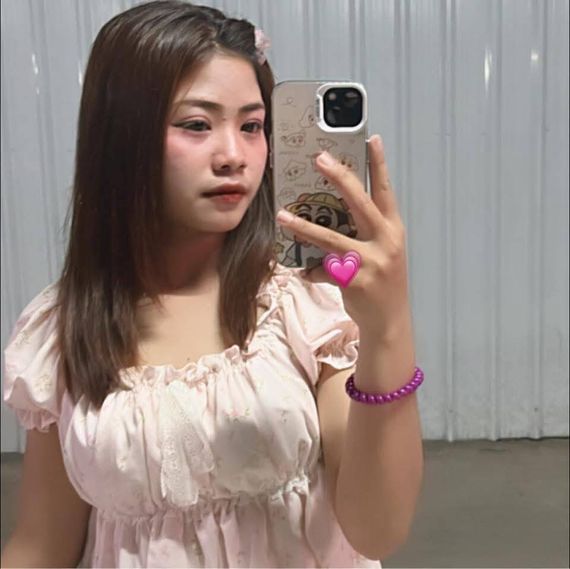 แชท โสด, หาเพื่อนไลน์ 