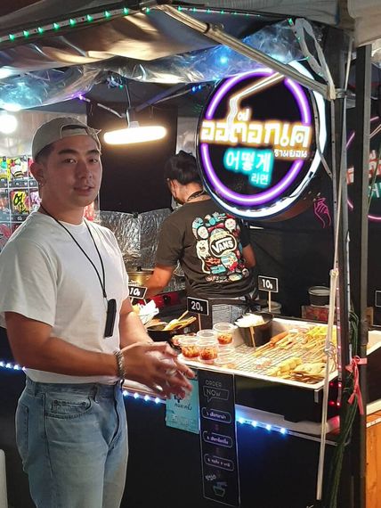 chat chat, hangout  from Pathum Thani