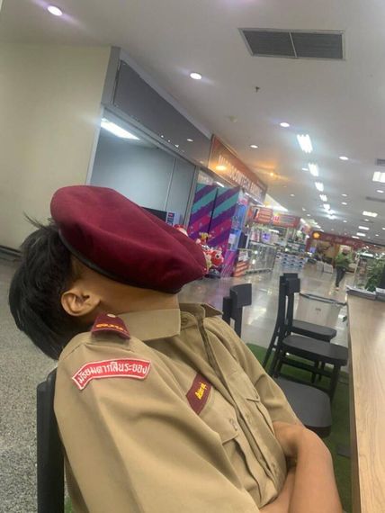 แชท หาเพื่อนเที่ยว 