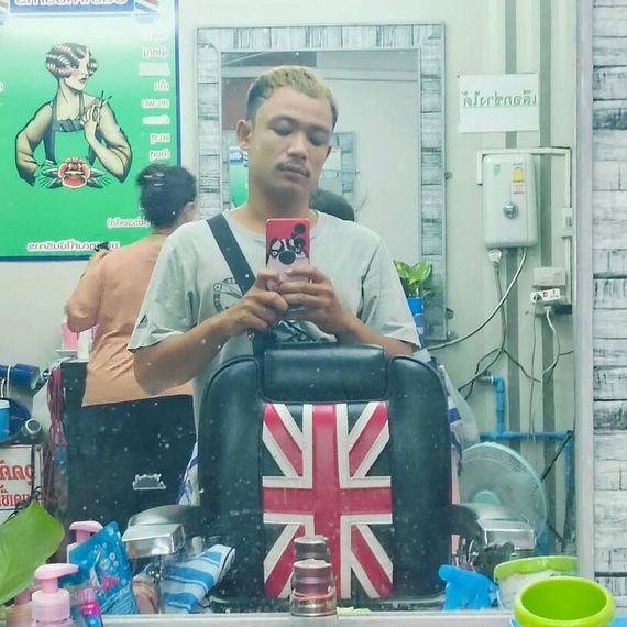 แชท หาแฟน, หาเพื่อนคุย 