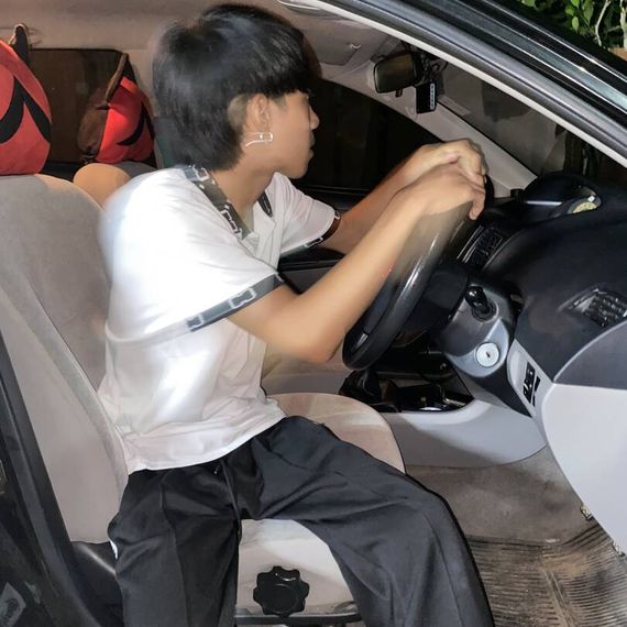 แชท หาเพื่อนคุย 
