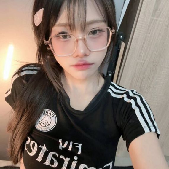 แชท หาแฟน, หาเพื่อนคุย 