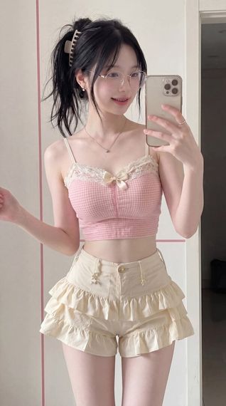 แชท หาเพื่อนคุย, หาเพื่อนเที่ยว 