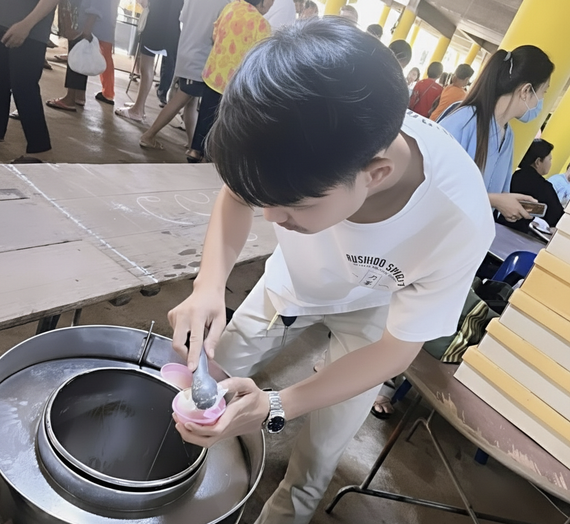 แชท หาเพื่อนคุย 