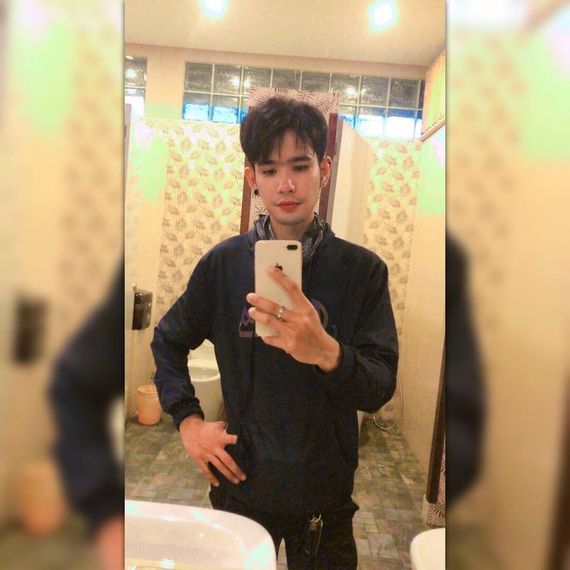 แชท หากิ๊ก 