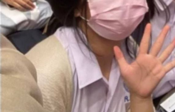 แชท โสด, แชทเปิดกล้อง  ที่อยู่  ขอนแก่น