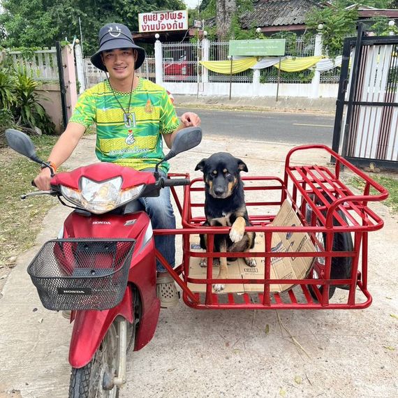 แชท หาแฟน, หากิ๊ก 