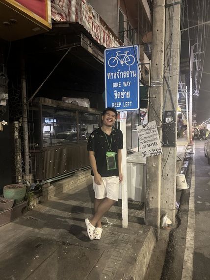 แชท แชทเปิดกล้อง 