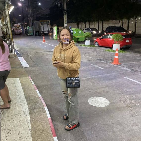 แชท หาเพื่อนคุย 