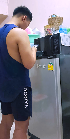 แชท หาเพื่อนคุย
