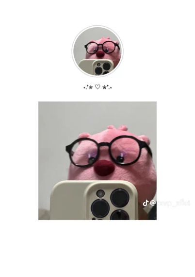 chat chat, hangout 