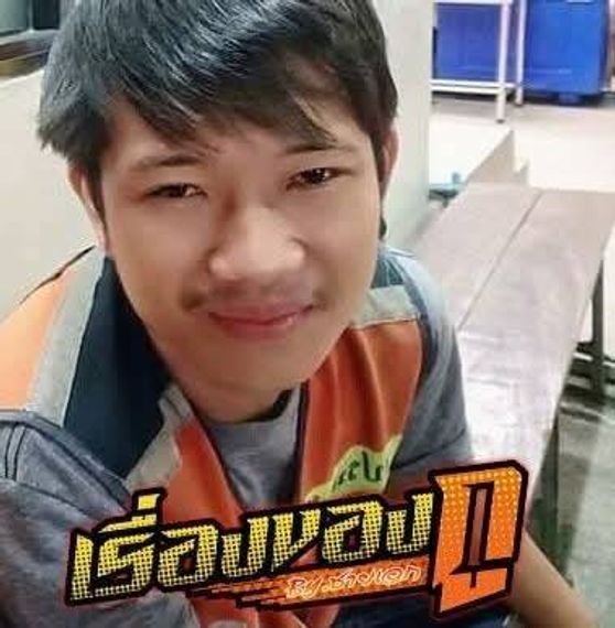 แชท แชทเปิดกล้อง  ที่อยู่ กรุงเทพมหานคร