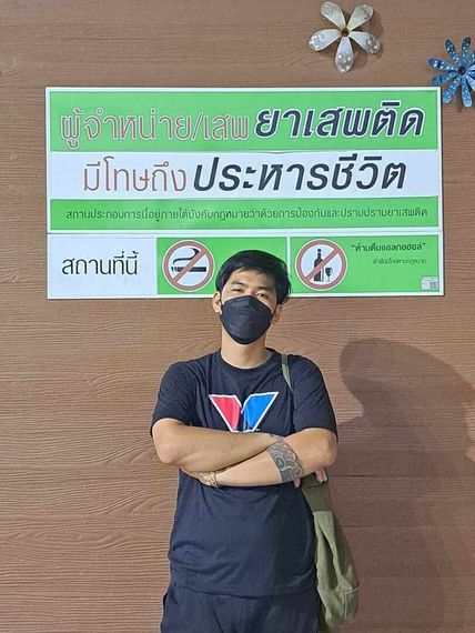 chat find love, chat  from Pathum Thani