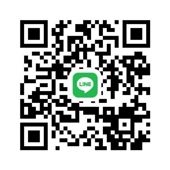 แชท หาแฟน, หาเพื่อนคุย  ที่อยู่  เชียงใหม่