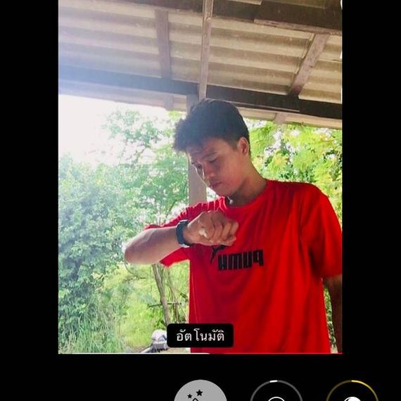 แชท หาแฟน, หาเพื่อนคุย  ที่อยู่  ชลบุรี