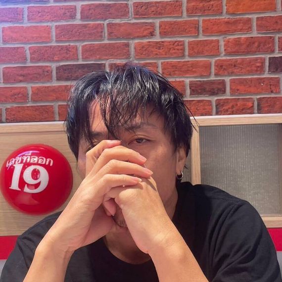 แชท หาแฟน, หาเพื่อนคุย 