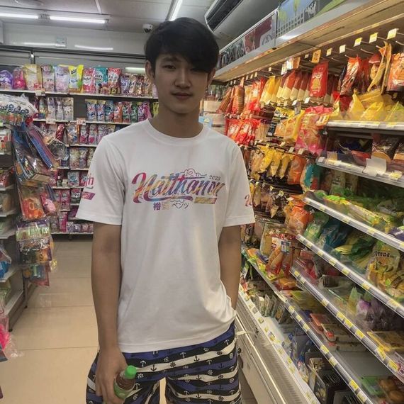 แชท หาเพื่อนคุย 