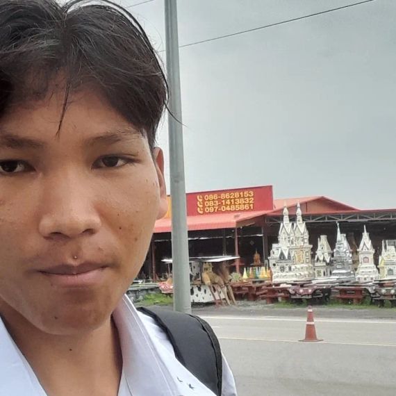 แชท หาแฟน, หาเพื่อนคุย 