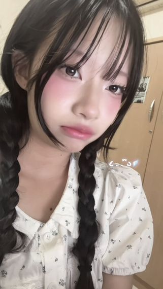 chat looking for friends 