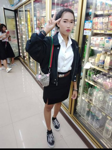 แชท หาเพื่อนคุย 