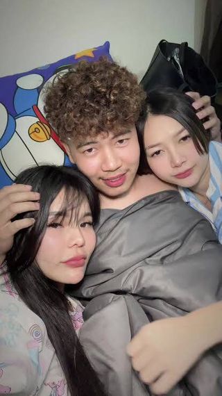 แชท หาเพื่อนไลน์ 
