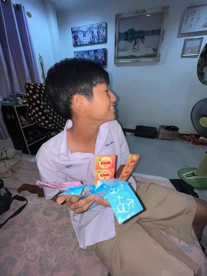 แชท หาเพื่อนคุย 