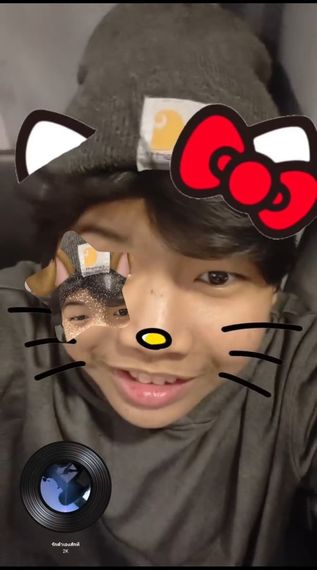 แชท หาแฟน, หาเพื่อนคุย  ที่อยู่  อุบลราชธานี