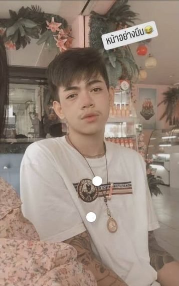 แชท หาเพื่อนคุย 