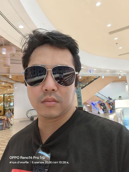 แชท หากิ๊ก 