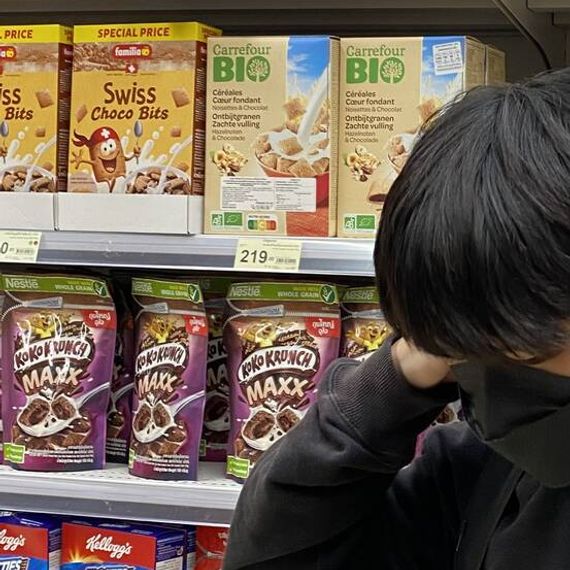 แชท แชทเปิดกล้อง 