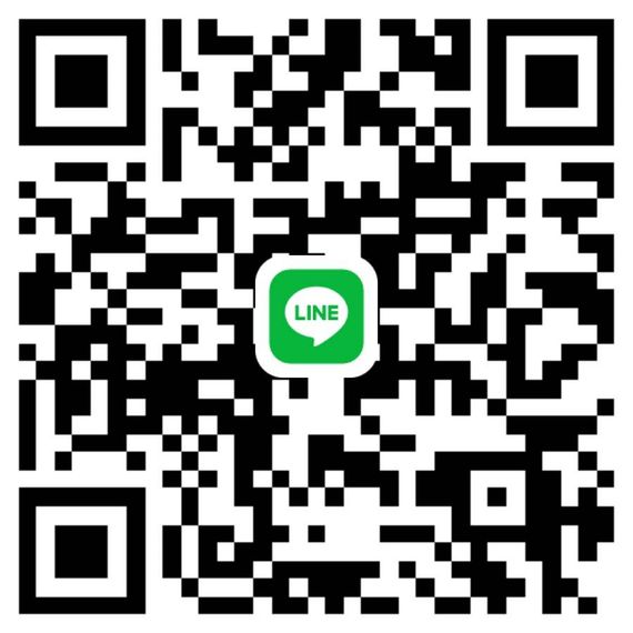 แชท หาเพื่อนคุย  ที่อยู่ กรุงเทพมหานคร