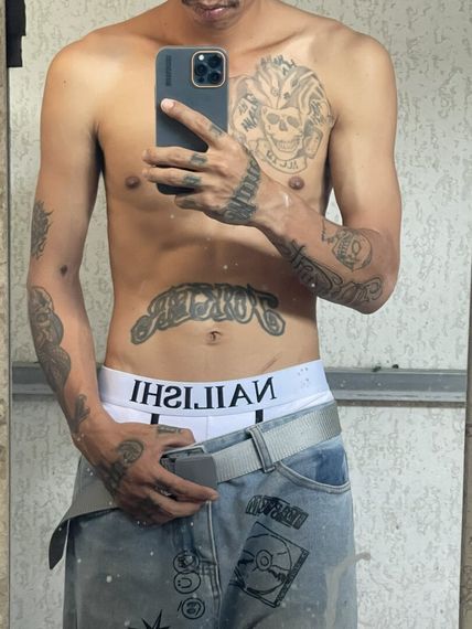 แชท หากิ๊ก 