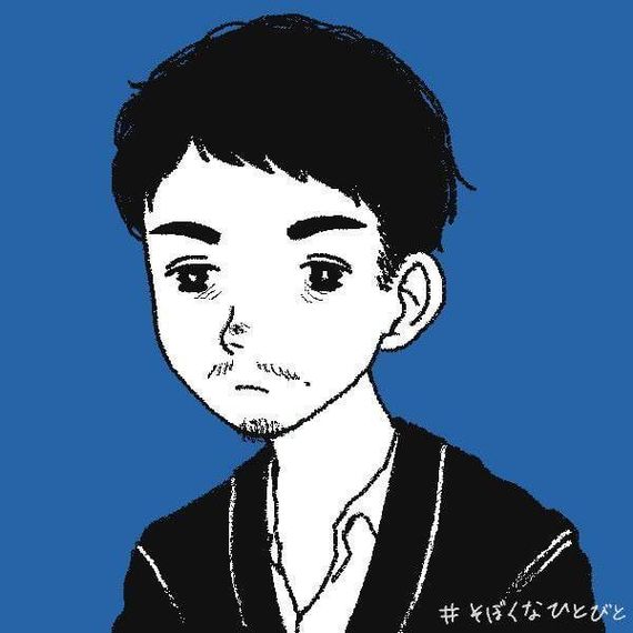 แชท หาเพื่อนคุย, หาเพื่อนเที่ยว  ที่อยู่ กรุงเทพมหานคร