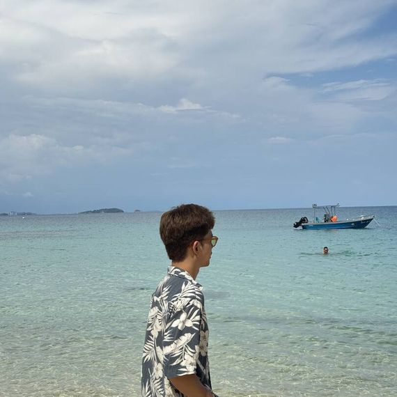 แชท หากิ๊ก 