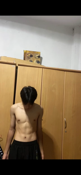 chat looking for friends