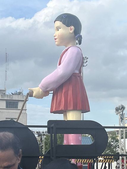 แชท หาแฟน, หาเพื่อนคุย  ที่อยู่ กรุงเทพมหานคร