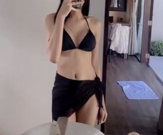 แชท แชทสด 